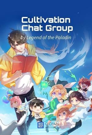 Cultivation Chat Group cover
