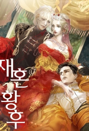 Remarried Empress cover